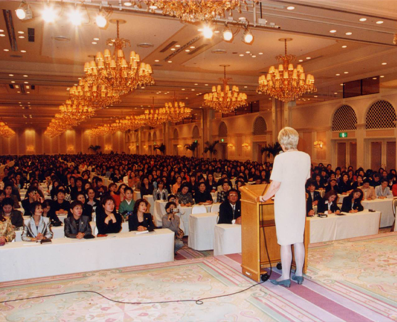 International Training Centre celebrates its 30th anniversary